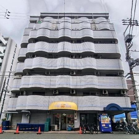 難波駅 4人 徒歩5分 家 Gran505 Lejlighed Osaka Eksteriør billede